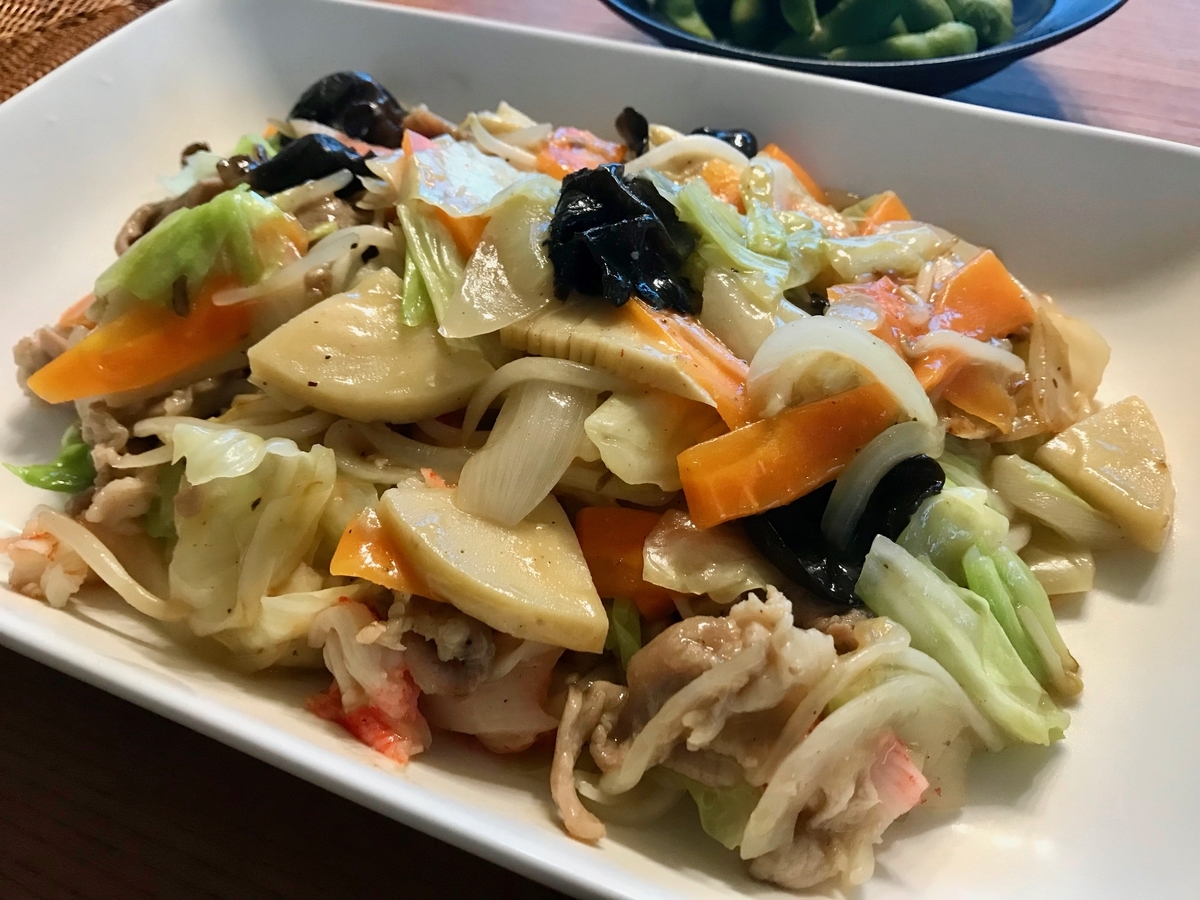 f:id:Mtkisco3:20190826080957j:plain f:id:Mtkisco3:20190826080957j:plain