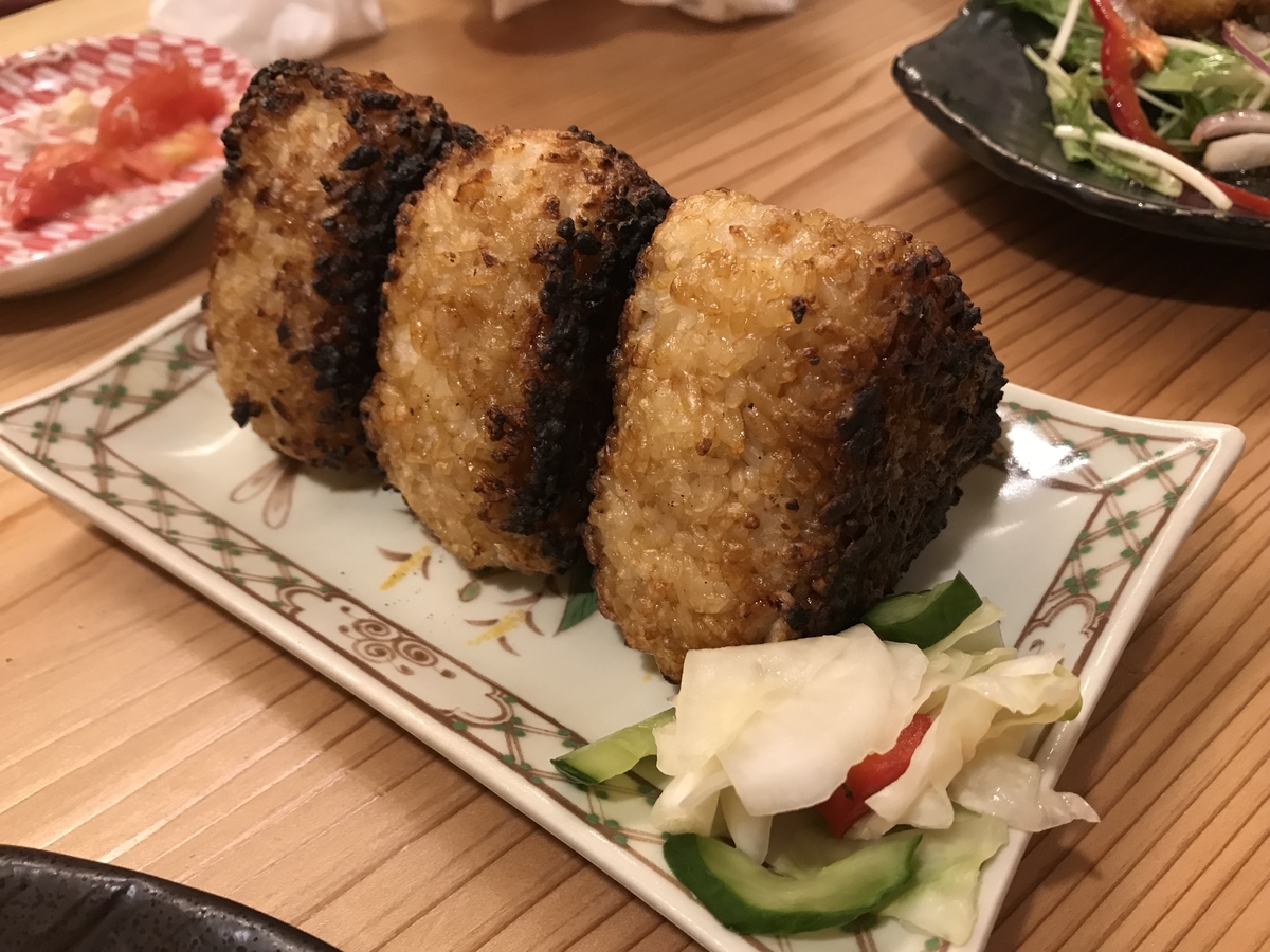 f:id:Mtkisco3:20190915082651j:plain f:id:Mtkisco3:20190915082651j:plain