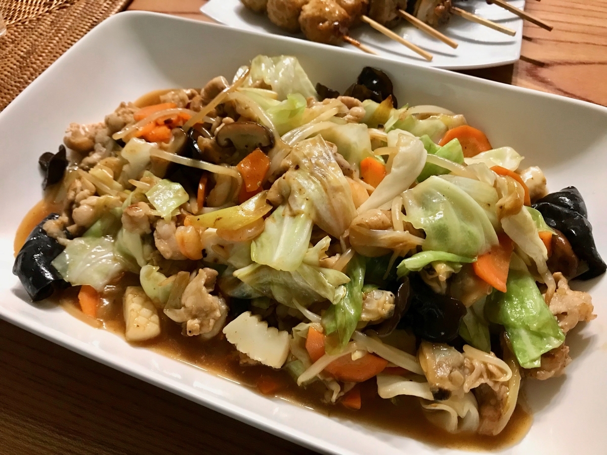 f:id:Mtkisco3:20190929063000j:plain f:id:Mtkisco3:20190929063000j:plain
