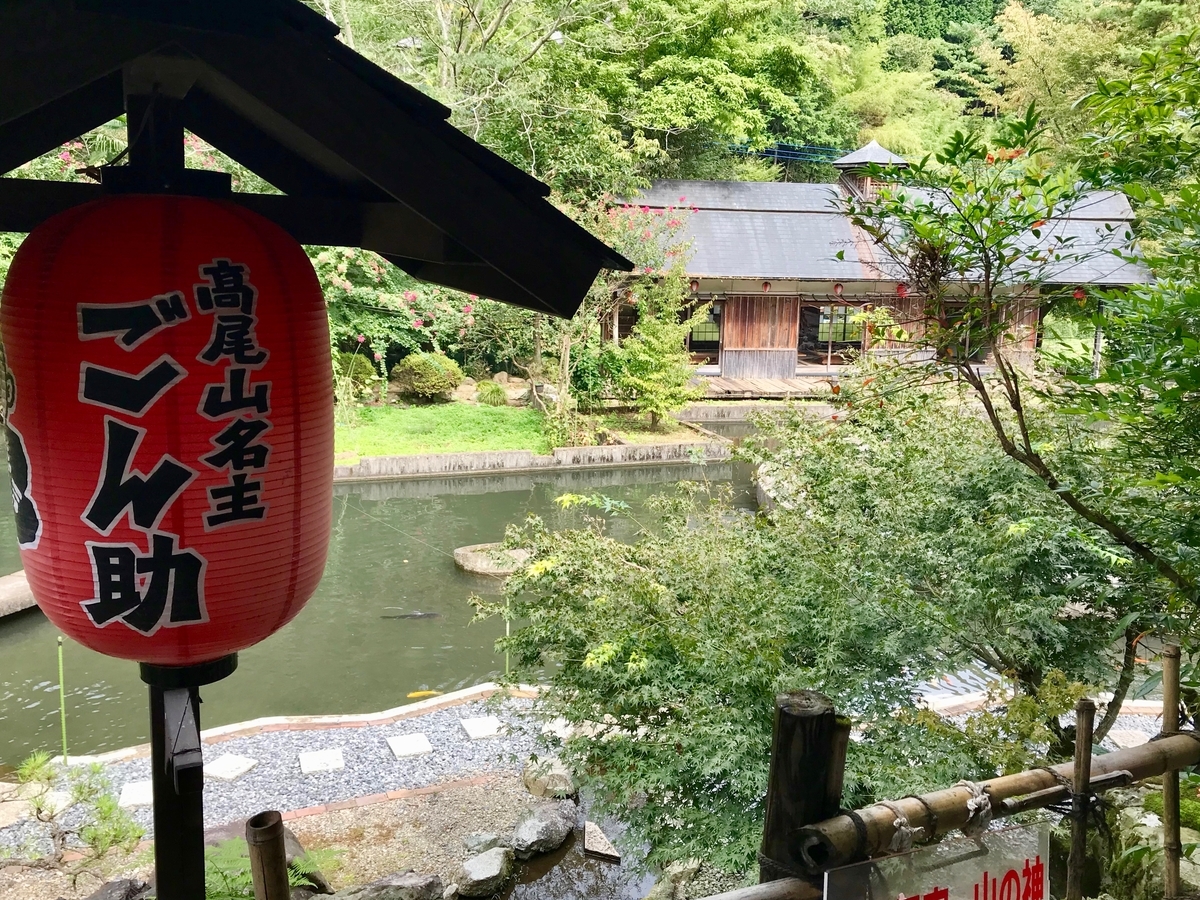 f:id:Mtkisco3:20190930080324j:plain