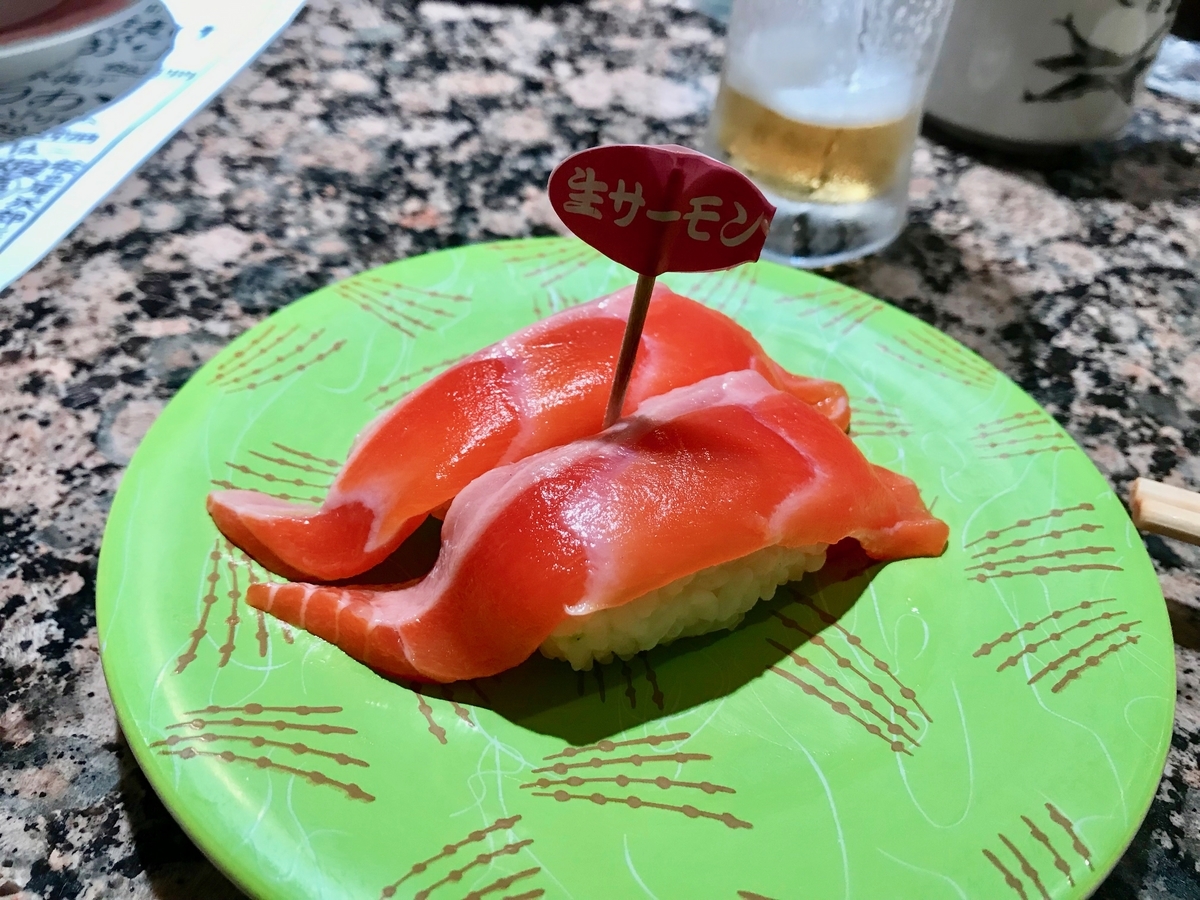 f:id:Mtkisco3:20191010084433j:plain