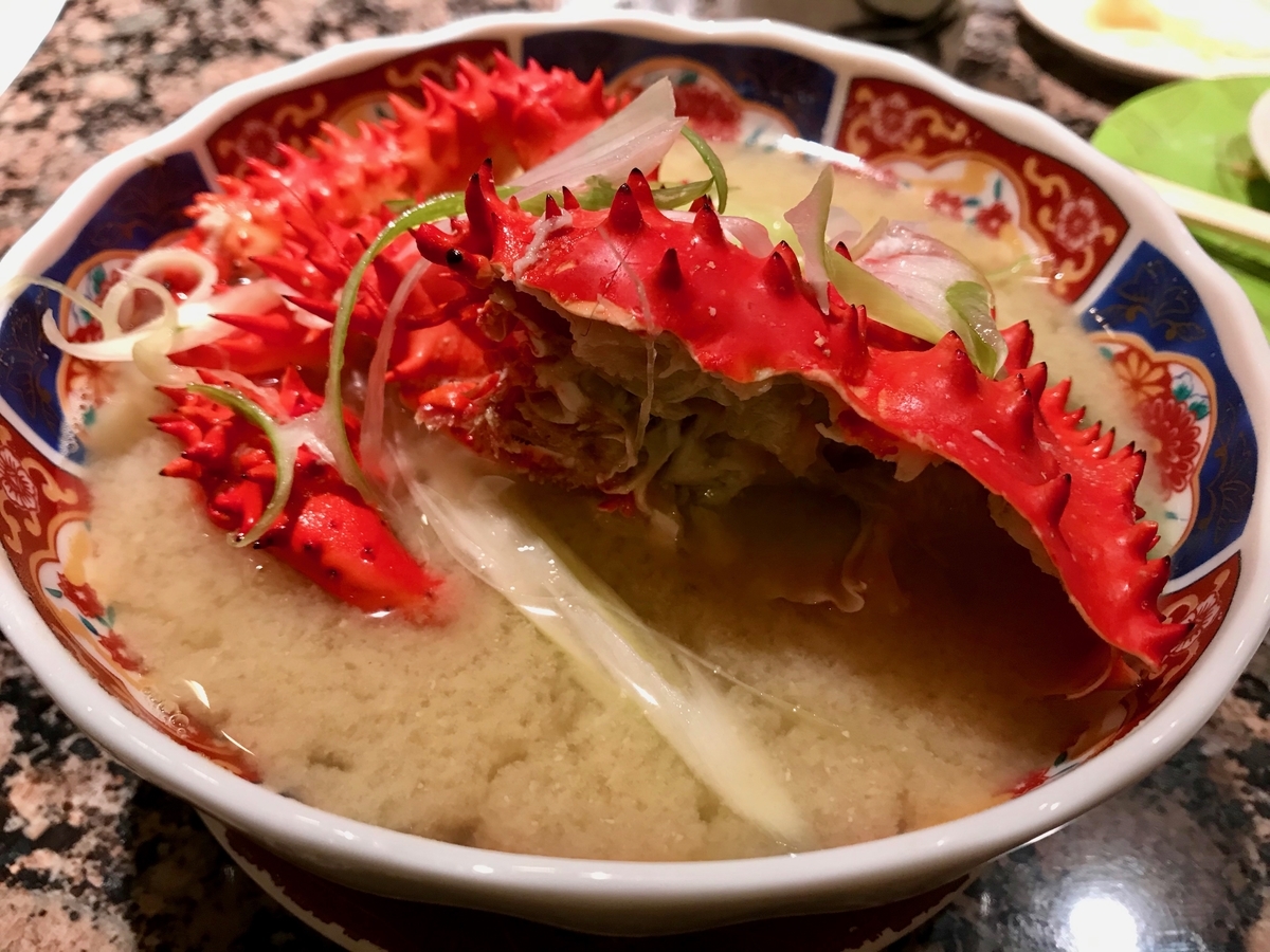 f:id:Mtkisco3:20191010084549j:plain