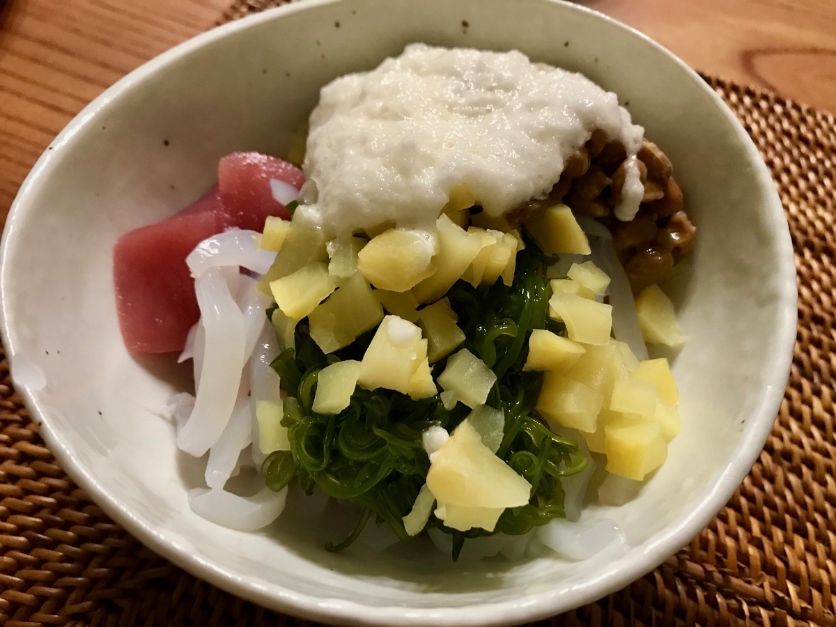 f:id:Mtkisco3:20191014083945j:plain f:id:Mtkisco3:20191014083945j:plain