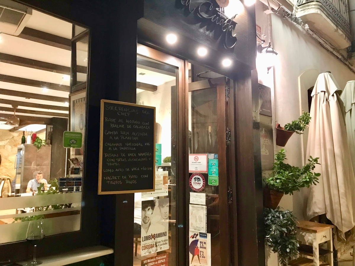 f:id:Mtkisco3:20191111093101j:plain