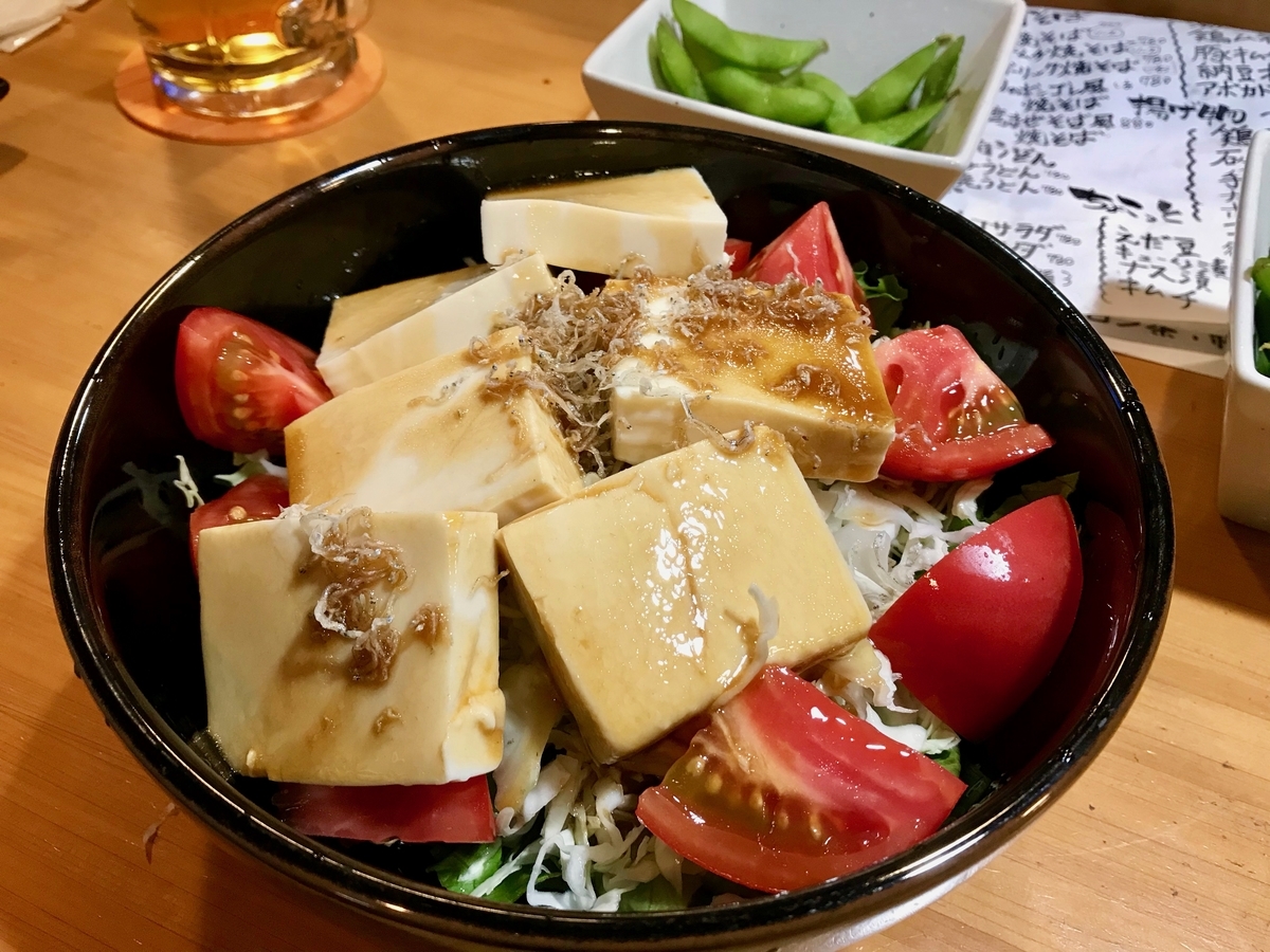 f:id:Mtkisco3:20191121085313j:plain