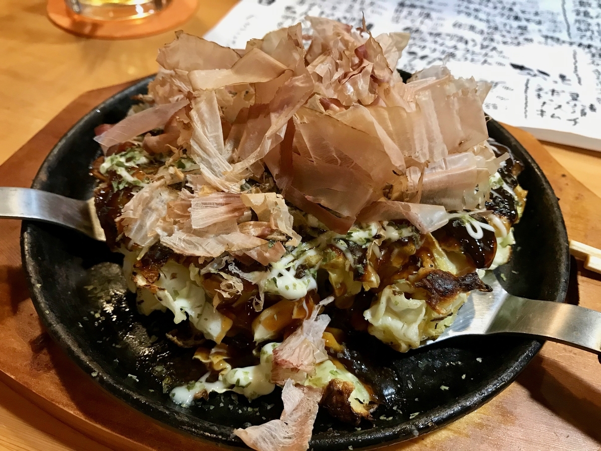 f:id:Mtkisco3:20191121090502j:plain