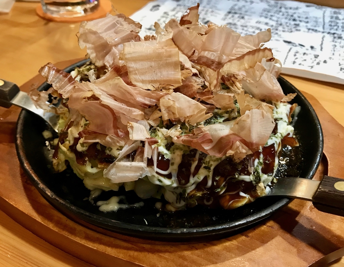 f:id:Mtkisco3:20191121090513j:plain