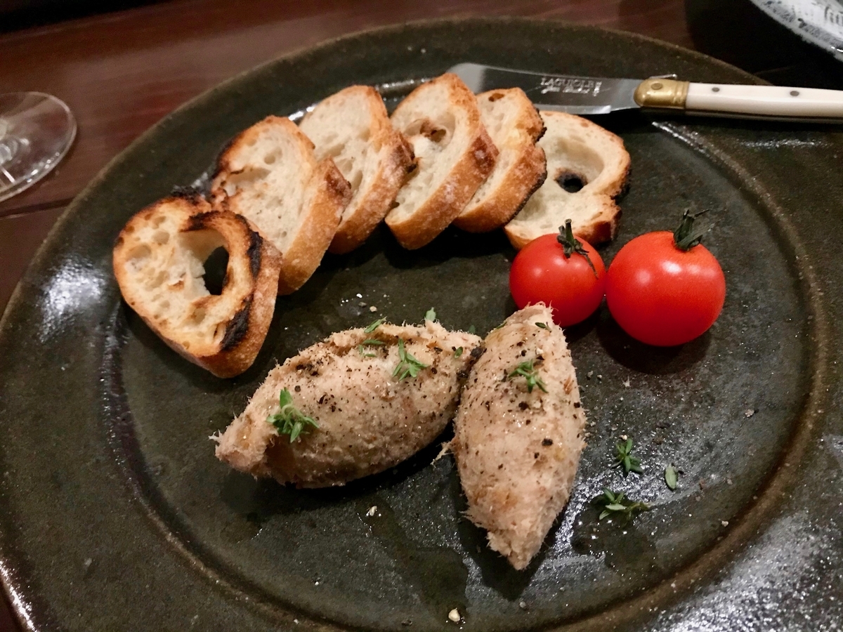 f:id:Mtkisco3:20191229091830j:plain