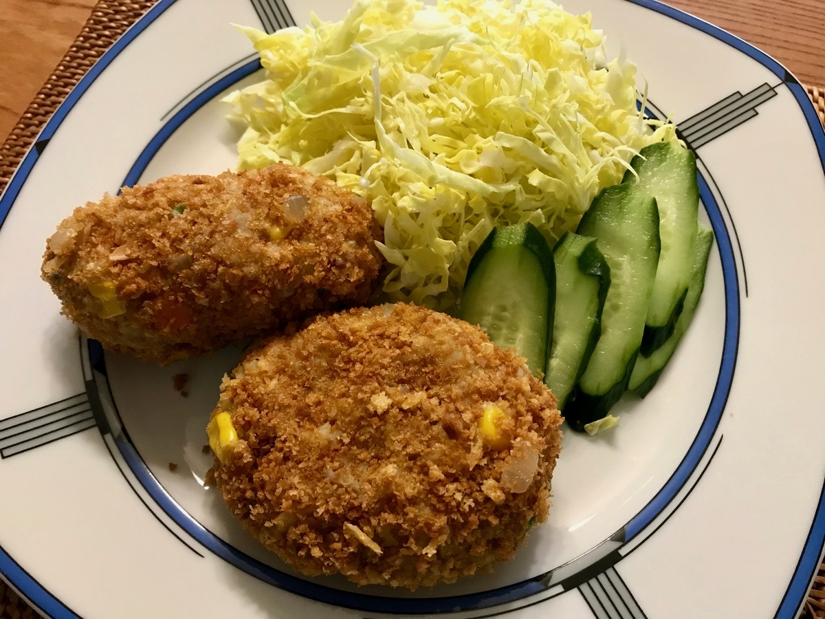 f:id:Mtkisco3:20200411093605j:plain f:id:Mtkisco3:20200411093605j:plain