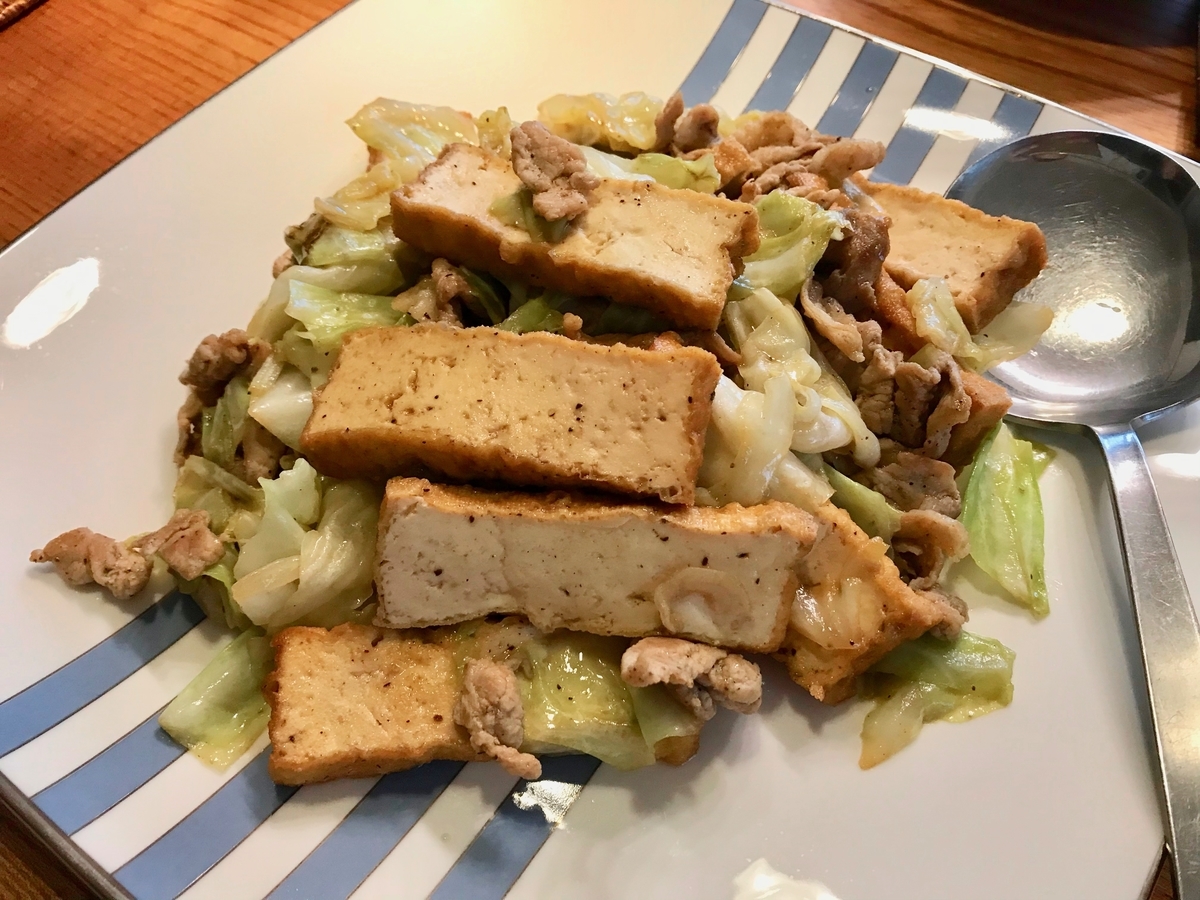 f:id:Mtkisco3:20200725100339j:plain f:id:Mtkisco3:20200725100339j:plain