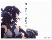 f:id:Mu_KuP:20140807195702p:image