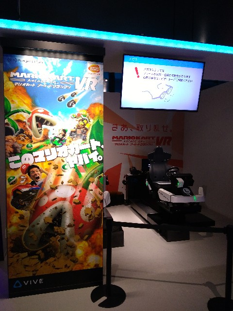 f:id:Muchu:20190401083945j:image