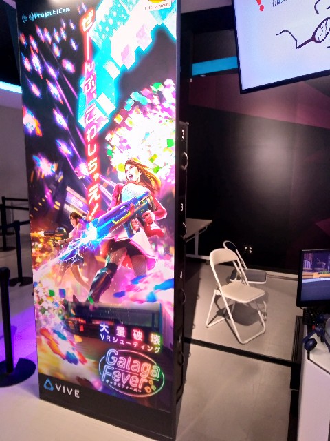 f:id:Muchu:20190401085243j:plain