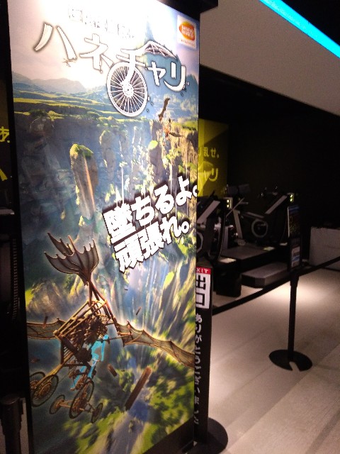 f:id:Muchu:20190401090702j:image