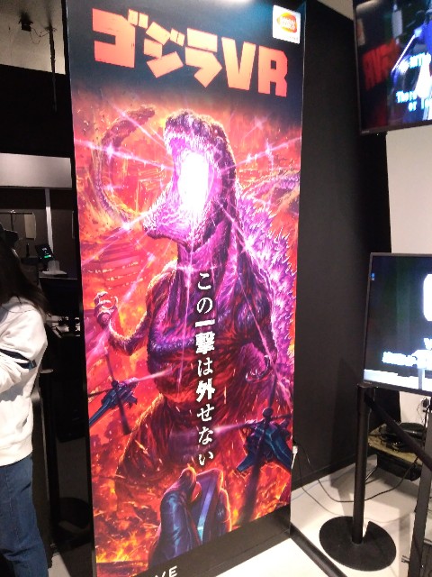 f:id:Muchu:20190401090735j:image
