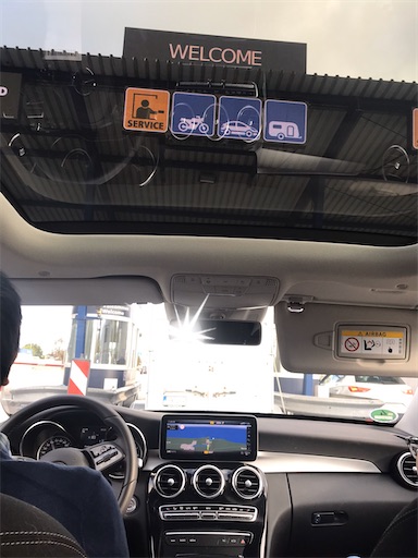気分だけお出かけ 車でデンマークとスウェーデンに行こう 麦のおもらし