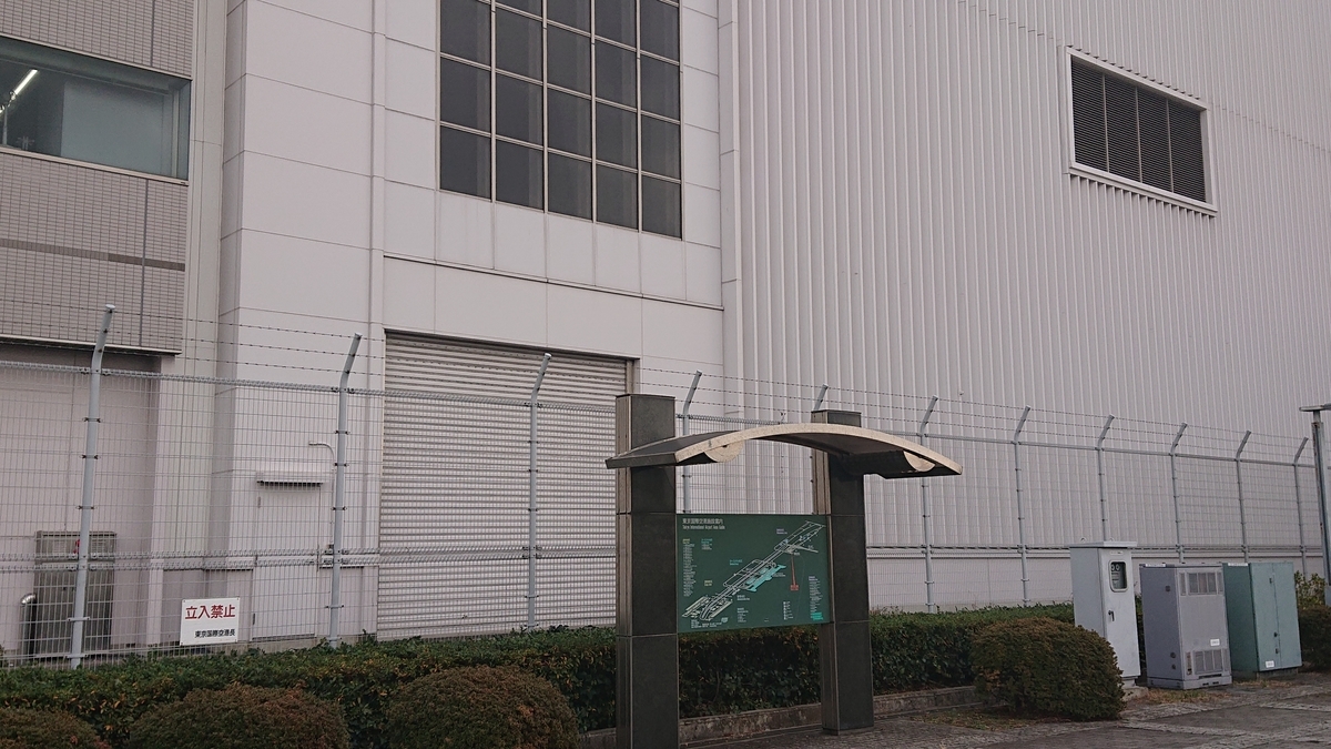 f:id:Mugikatsu:20210205143439j:plain