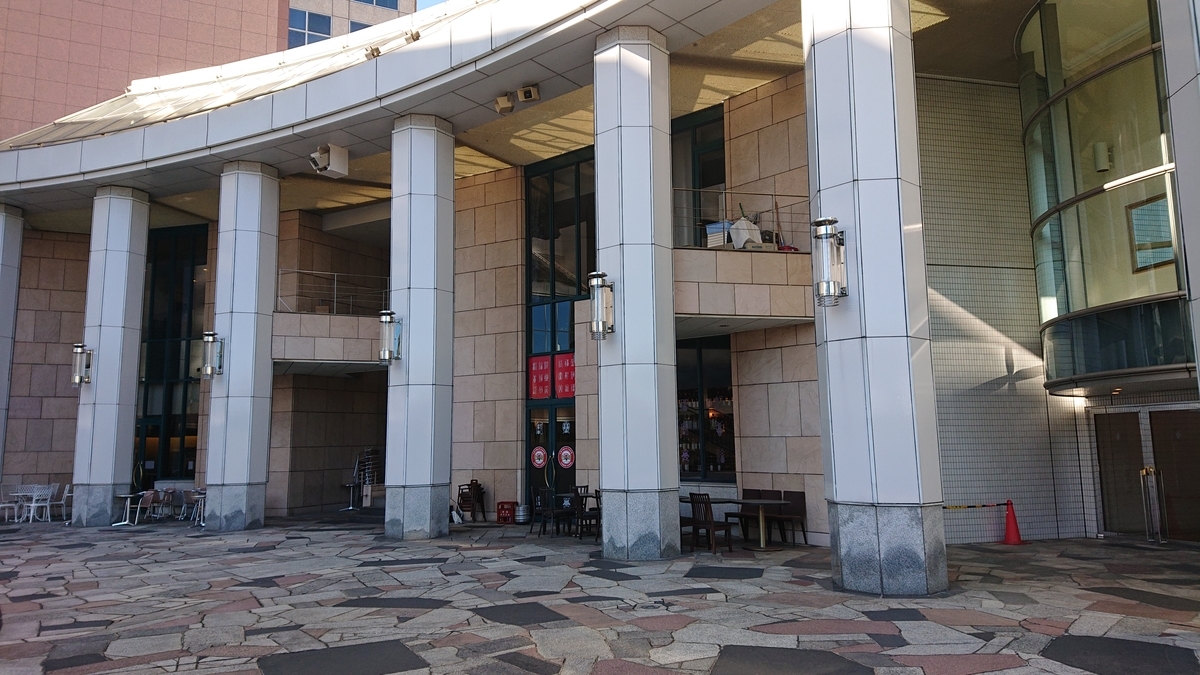 f:id:Mugikatsu:20210205144514j:plain