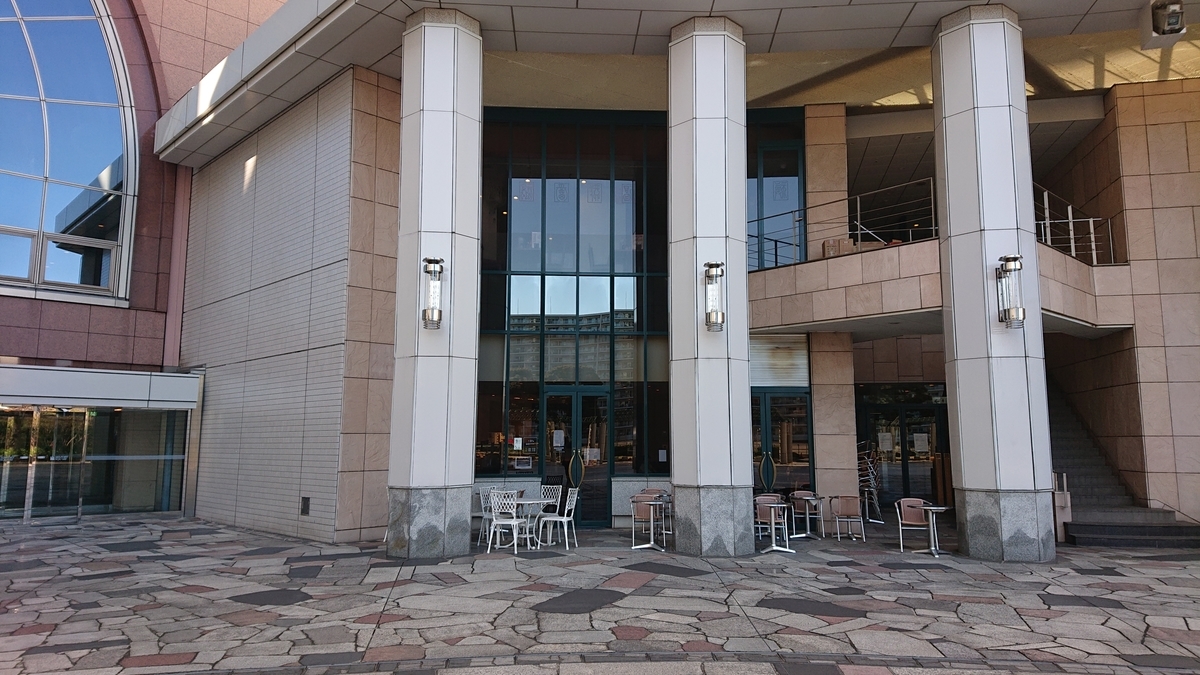 f:id:Mugikatsu:20210205144535j:plain