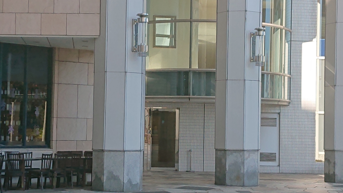 f:id:Mugikatsu:20210205144557j:plain