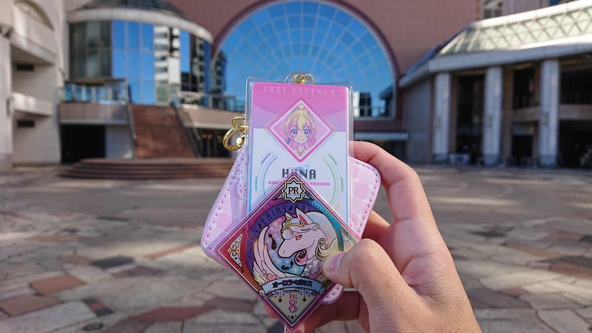 f:id:Mugikatsu:20210205144811j:plain