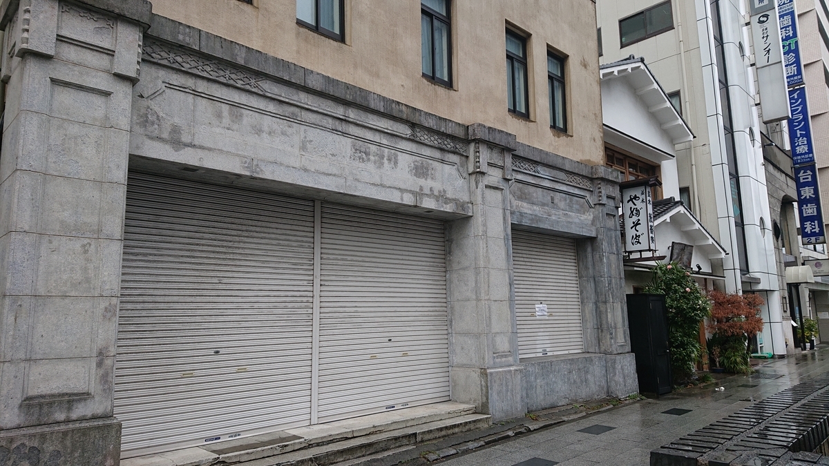 f:id:Mugikatsu:20210205151127j:plain