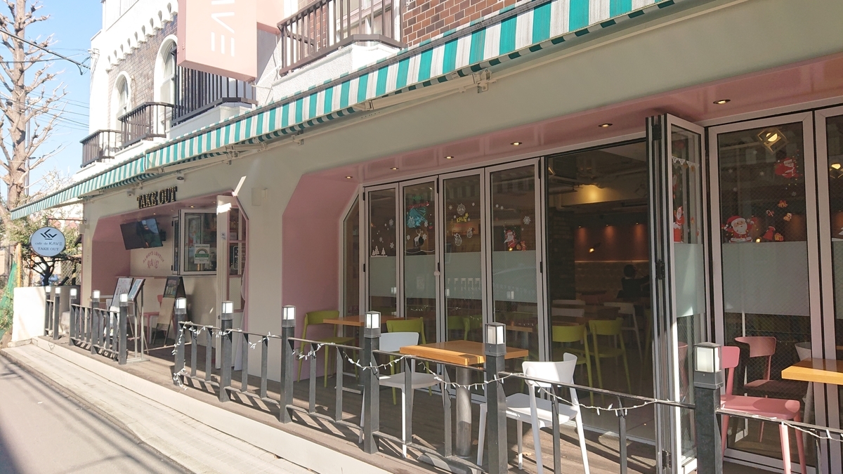 f:id:Mugikatsu:20210205154752j:plain