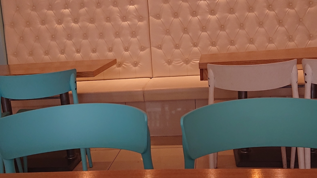 f:id:Mugikatsu:20210205154813j:plain