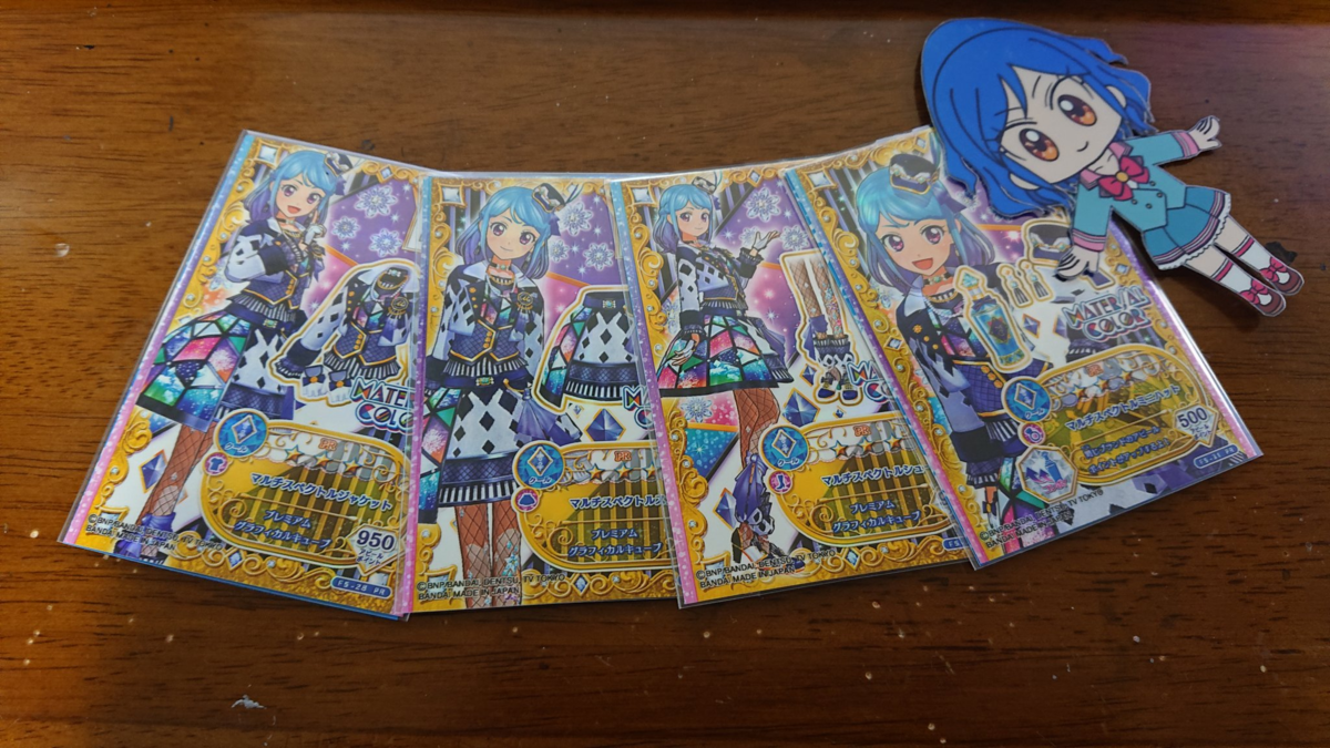 ハイピンクパレードコルセット 星宮いちご カード アイカツ！ ハイ