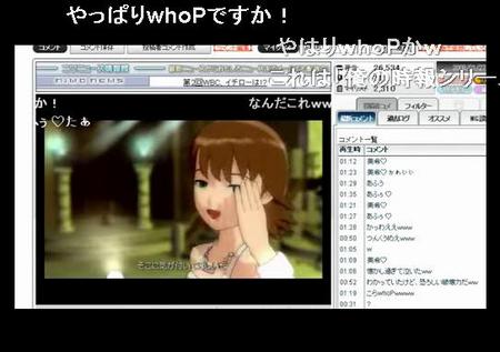 f:id:MuhKurutsu:20080129011112j:image
