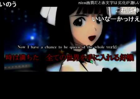 f:id:MuhKurutsu:20080129011131j:image