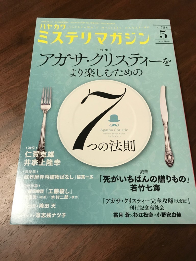 f:id:Muho:20180325184830j:plain f:id:Muho:20180325184830j:plain