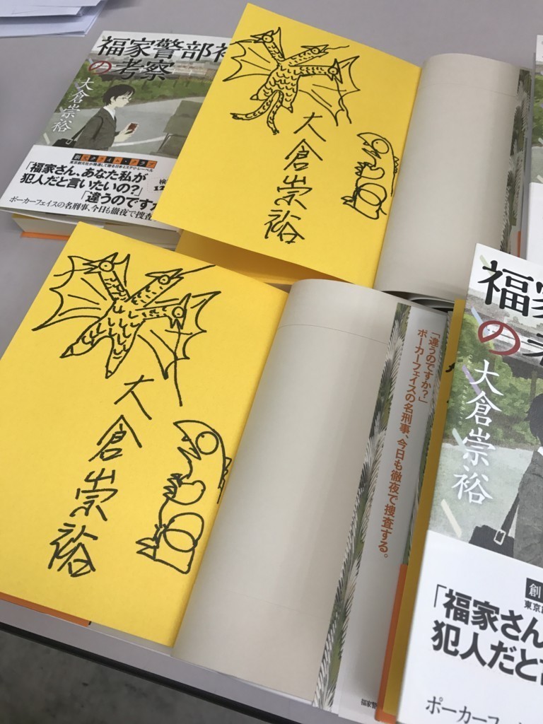 f:id:Muho:20180529135759j:plain f:id:Muho:20180529135759j:plain