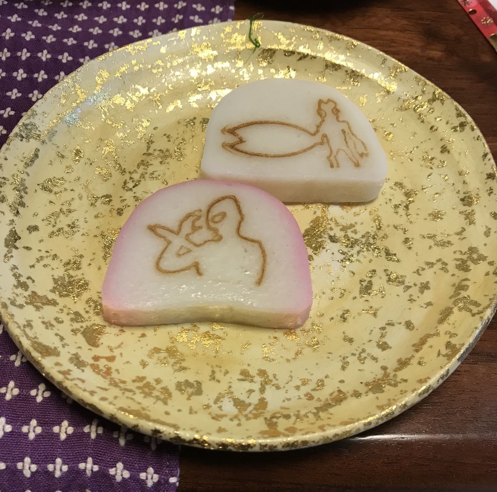 f:id:Muho:20190102165643j:plain f:id:Muho:20190102165643j:plain