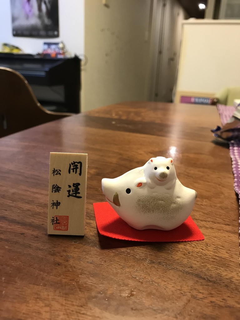 f:id:Muho:20190104002939j:plain