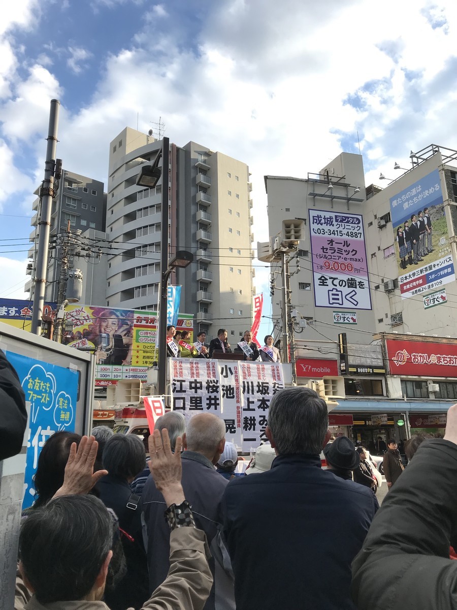 f:id:Muho:20190324162639j:plain