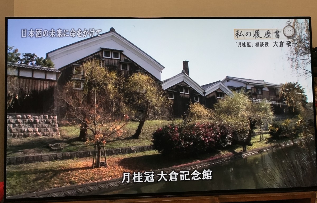 f:id:Muho:20190702110724j:plain