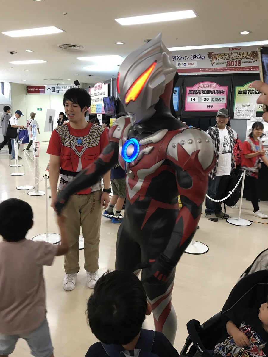 f:id:Muho:20190821140423j:plain