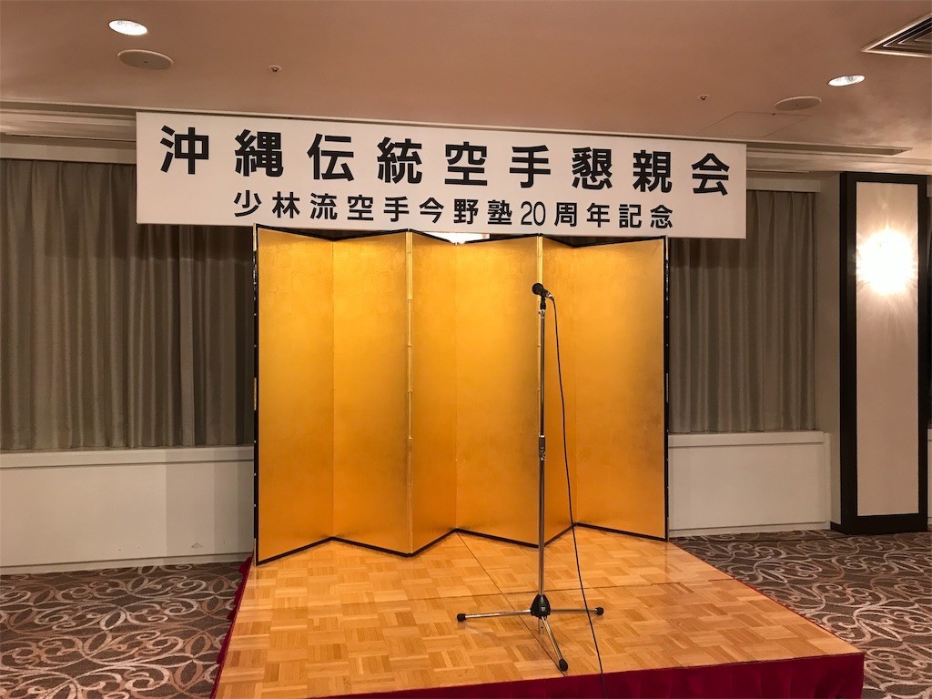 f:id:Muho:20191117190248j:image