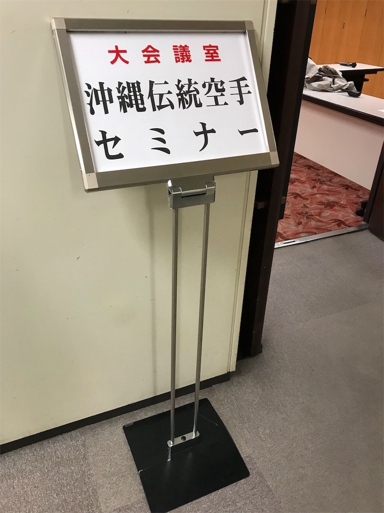 f:id:Muho:20191117190255j:image