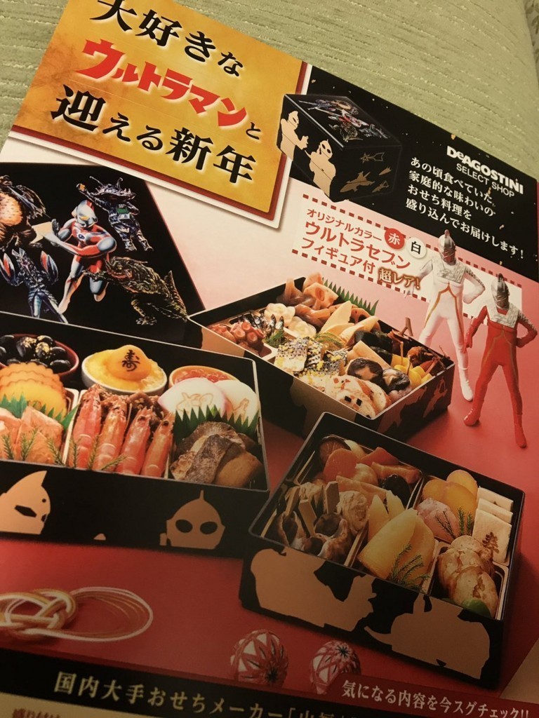 f:id:Muho:20191202232250j:plain f:id:Muho:20191202232250j:plain