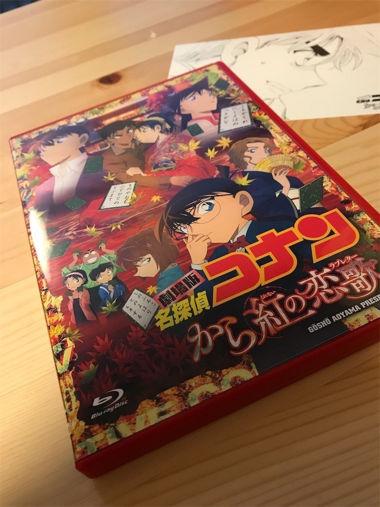 f:id:Muho:20191213015124j:plain f:id:Muho:20191213015124j:plain
