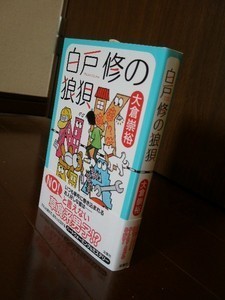 f:id:Muho:20200315215519j:plain f:id:Muho:20200315215519j:plain