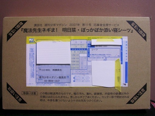 f:id:Muho:20201008121531j:plain f:id:Muho:20201008121531j:plain