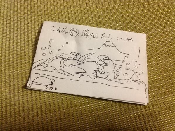f:id:Muho:20201028171804j:plain