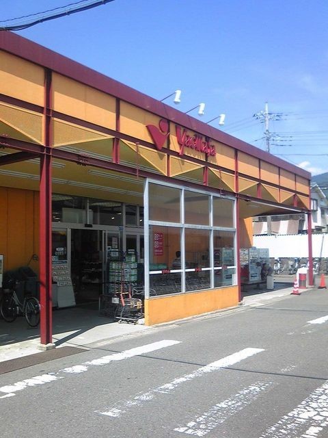 f:id:Muho:20201103122111j:plain f:id:Muho:20201103122111j:plain