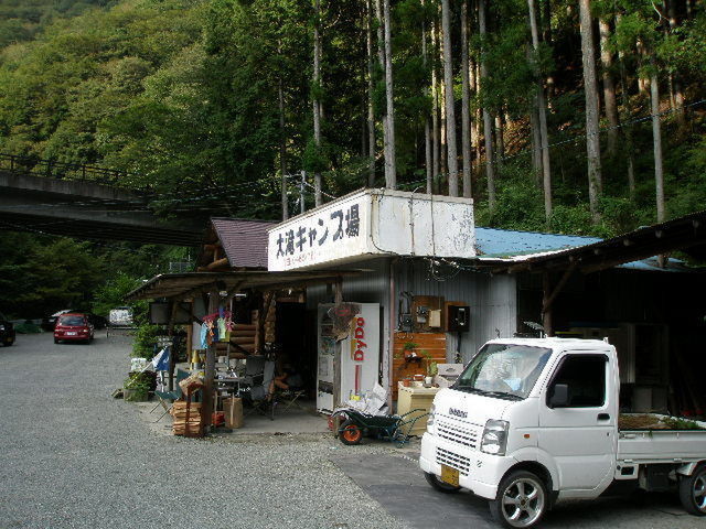f:id:Muho:20201103122350j:plain f:id:Muho:20201103122350j:plain