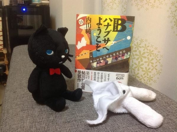 f:id:Muho:20201111120707j:plain