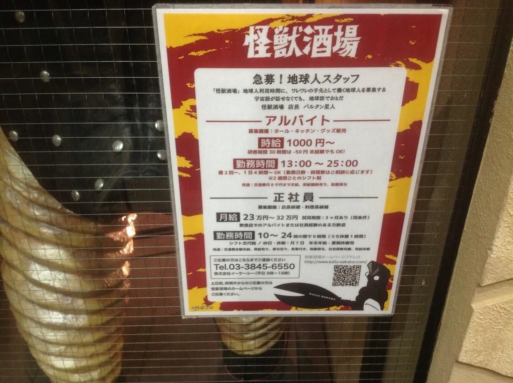 f:id:Muho:20201115120140j:plain