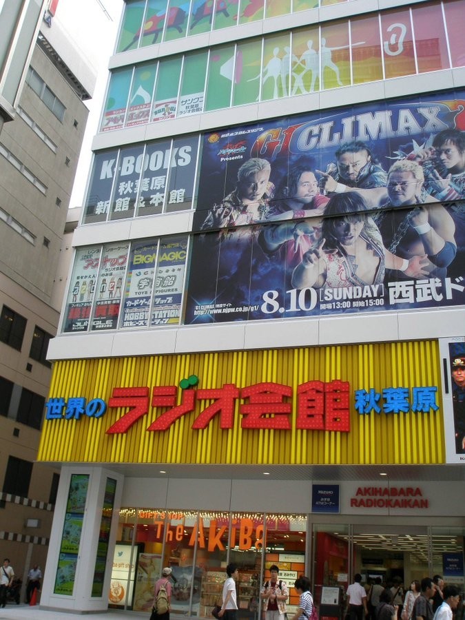 f:id:Muho:20201204164859j:plain